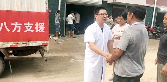 河北新闻网：洪水无情人有情 远大爱心暖邢台