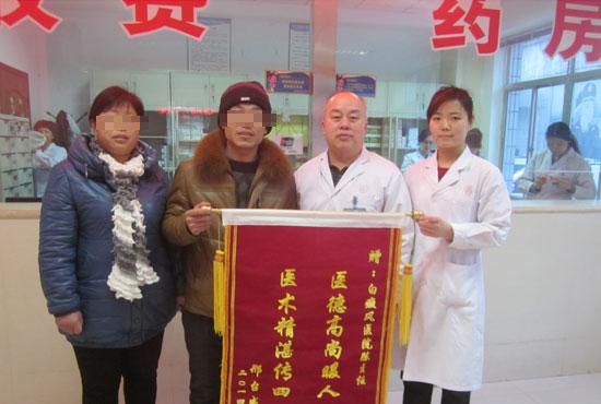<strong>爱人的不离不弃，使我重新燃起战胜白癜风的信心</strong>