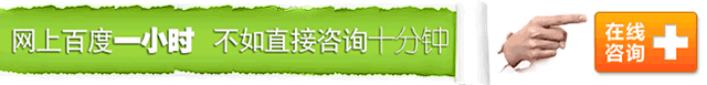 白癜风多长时间能治疗