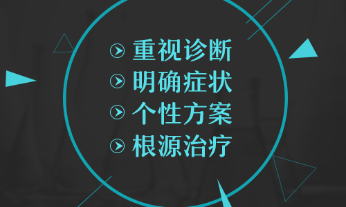 衡水308治疗仪怎么收费