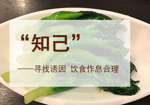 发展期白癜风哪种方法好吗，副作用怎么样