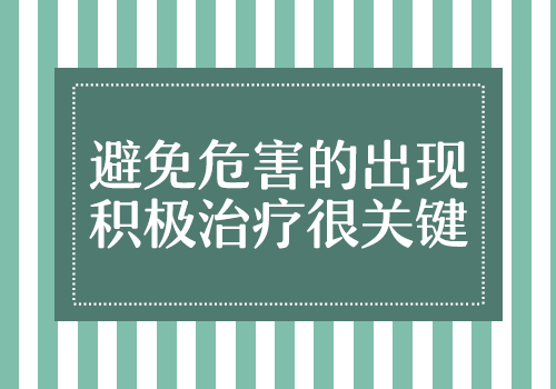 儿童额头有白点照308激光多长时间有好转