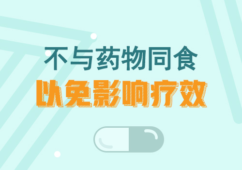 白癜风打308激光后的皮肤一动就疼