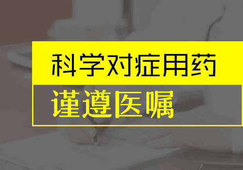 白癜风一辈子都没有扩散是好是坏