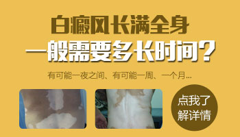 婴儿身上长米粒大白点抹药膏效果怎么样