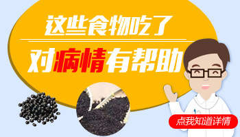 白癜风照308后变黑是不是控制住了