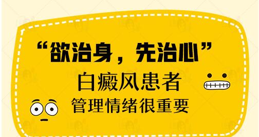 小孩身上有白块多久照一次激光效果好