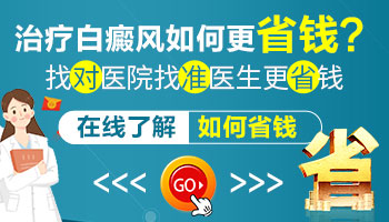 婴儿身上有米粒大白点在扩散该怎么办