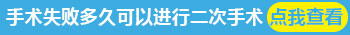 小孩身上有米粒大白点照激光效果不明显怎么回事