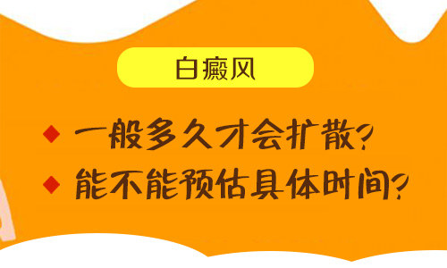 孩子身上长小白块抹药膏效果怎么样